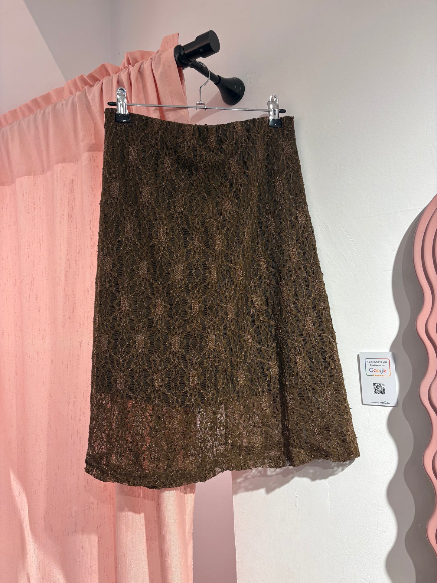Midi laced deadstock skirt (M)