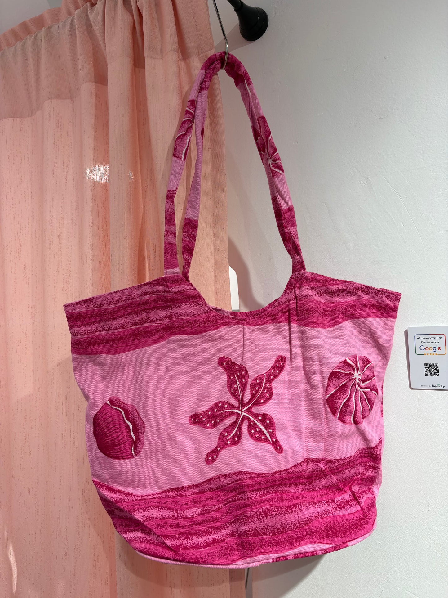 Vintage large beach bag