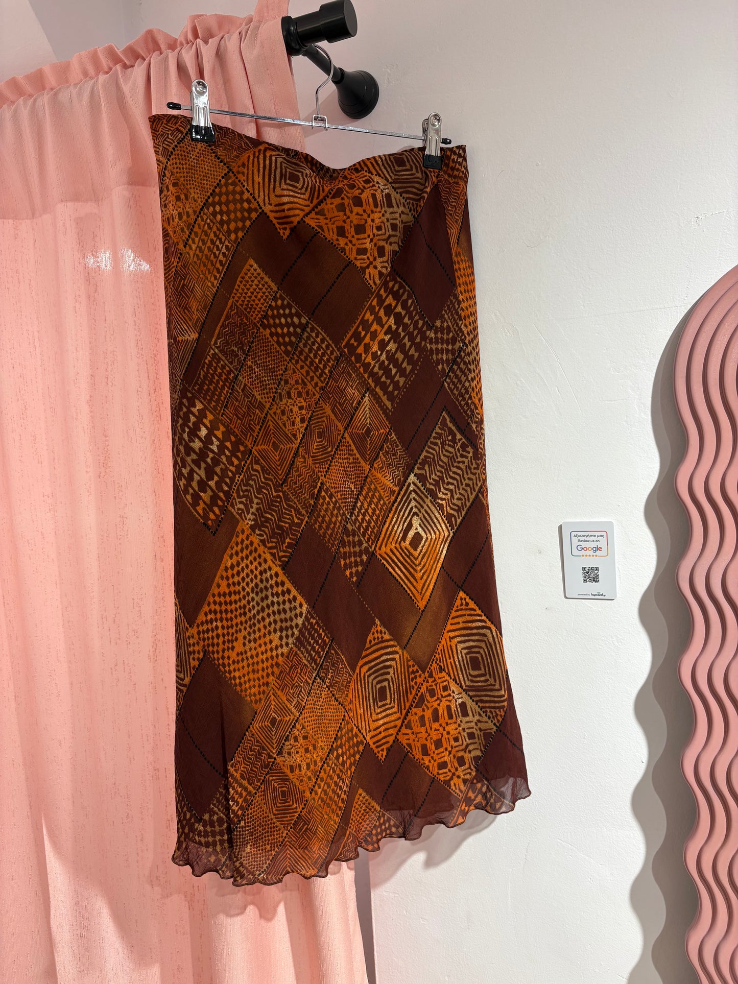 Incredible midi skirt (M/L)
