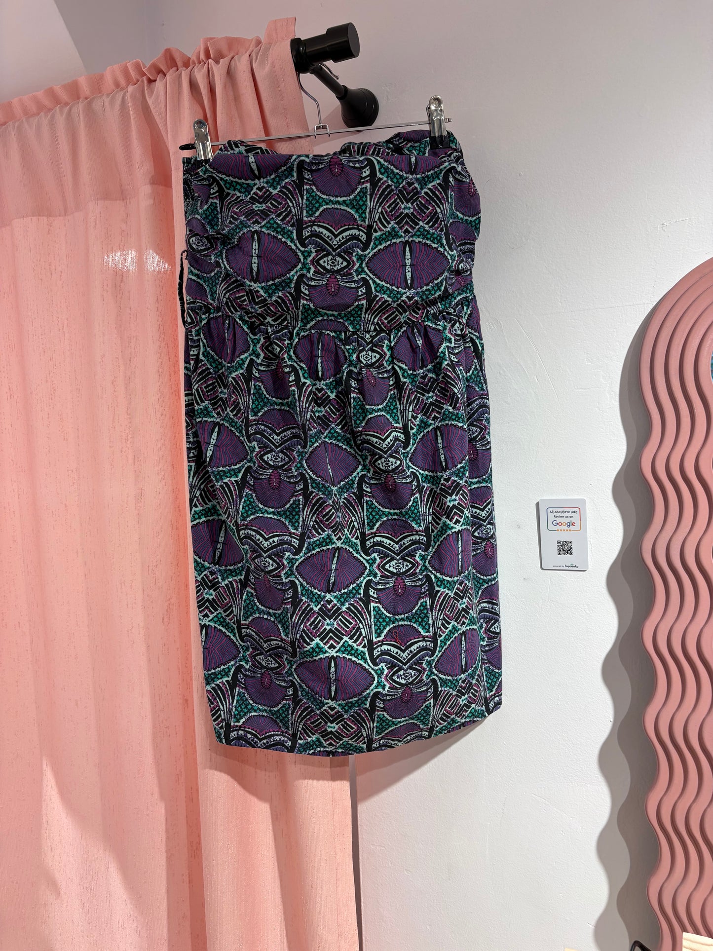 Pretty colorful strapless short dress (L)