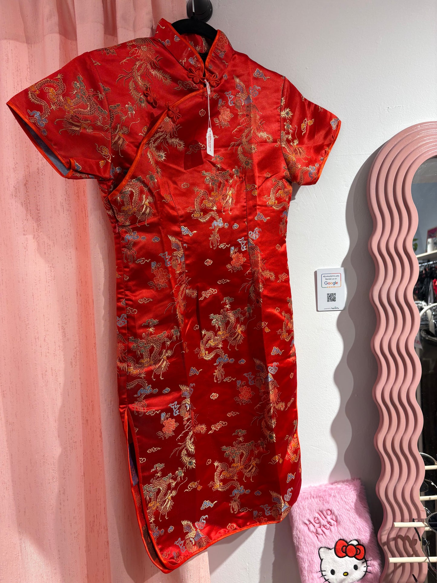 Red qipao (XS)