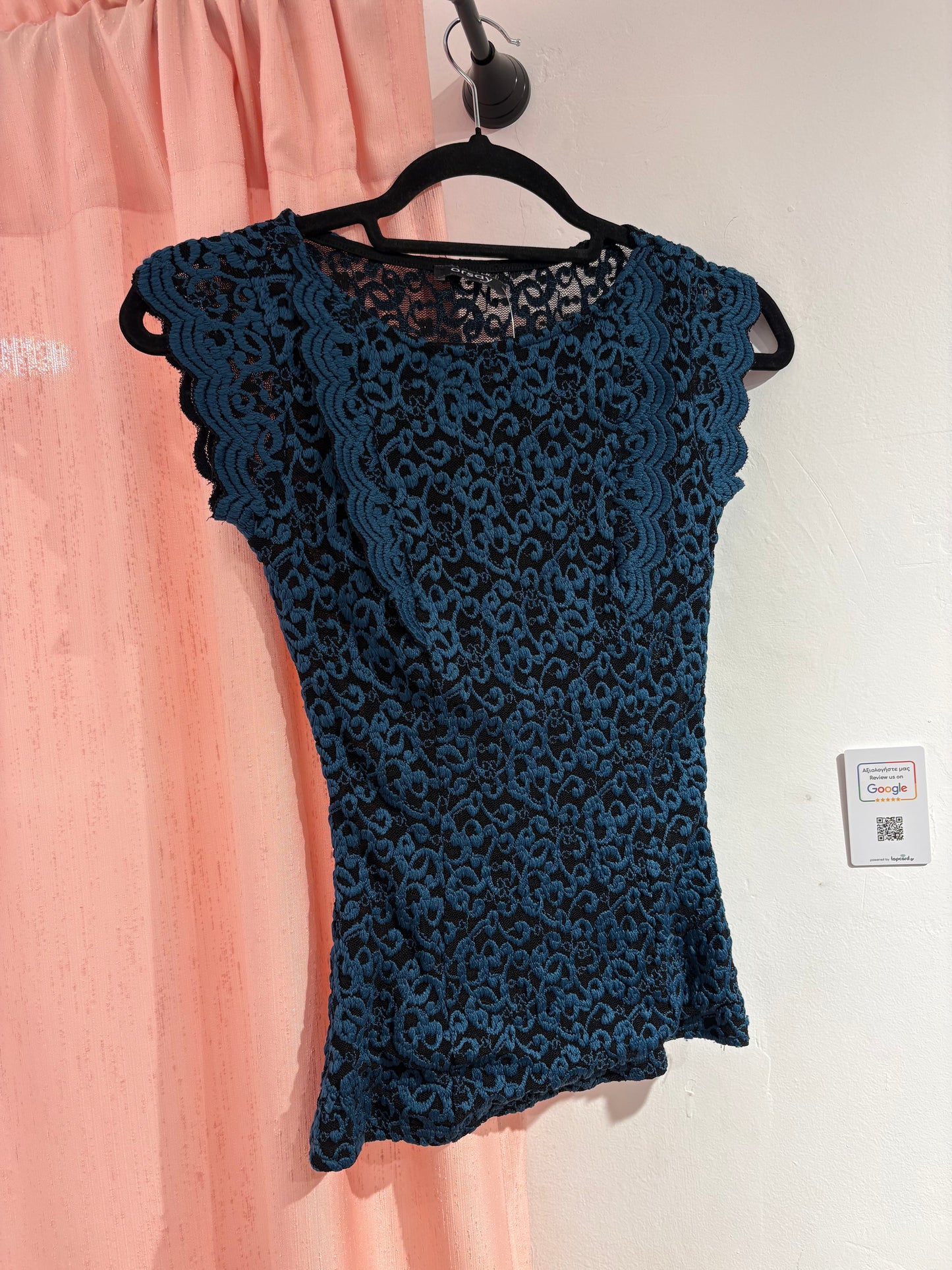 Orsay lace vintage top (S-M)