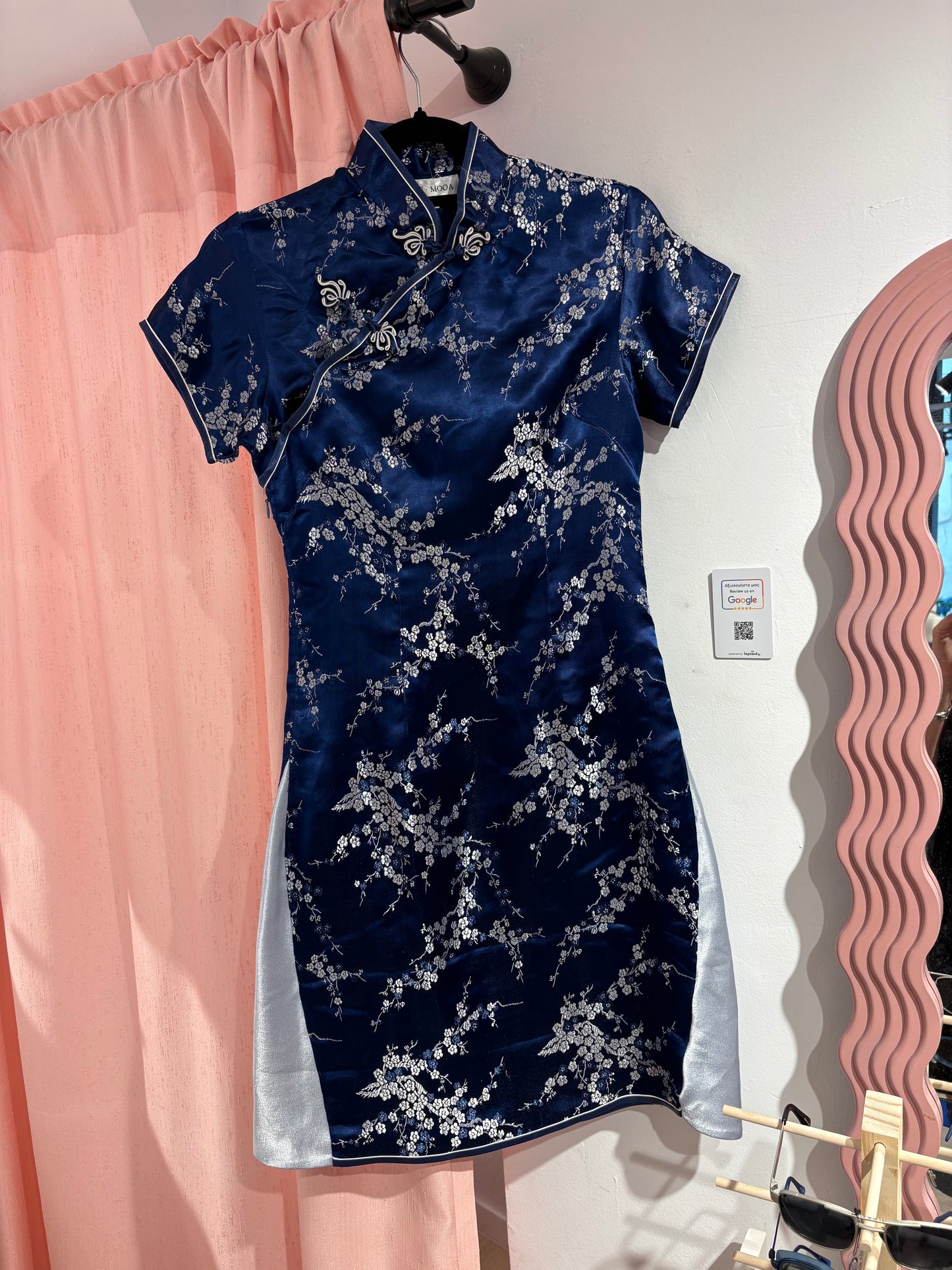 Pretty blue electric qipao (M)