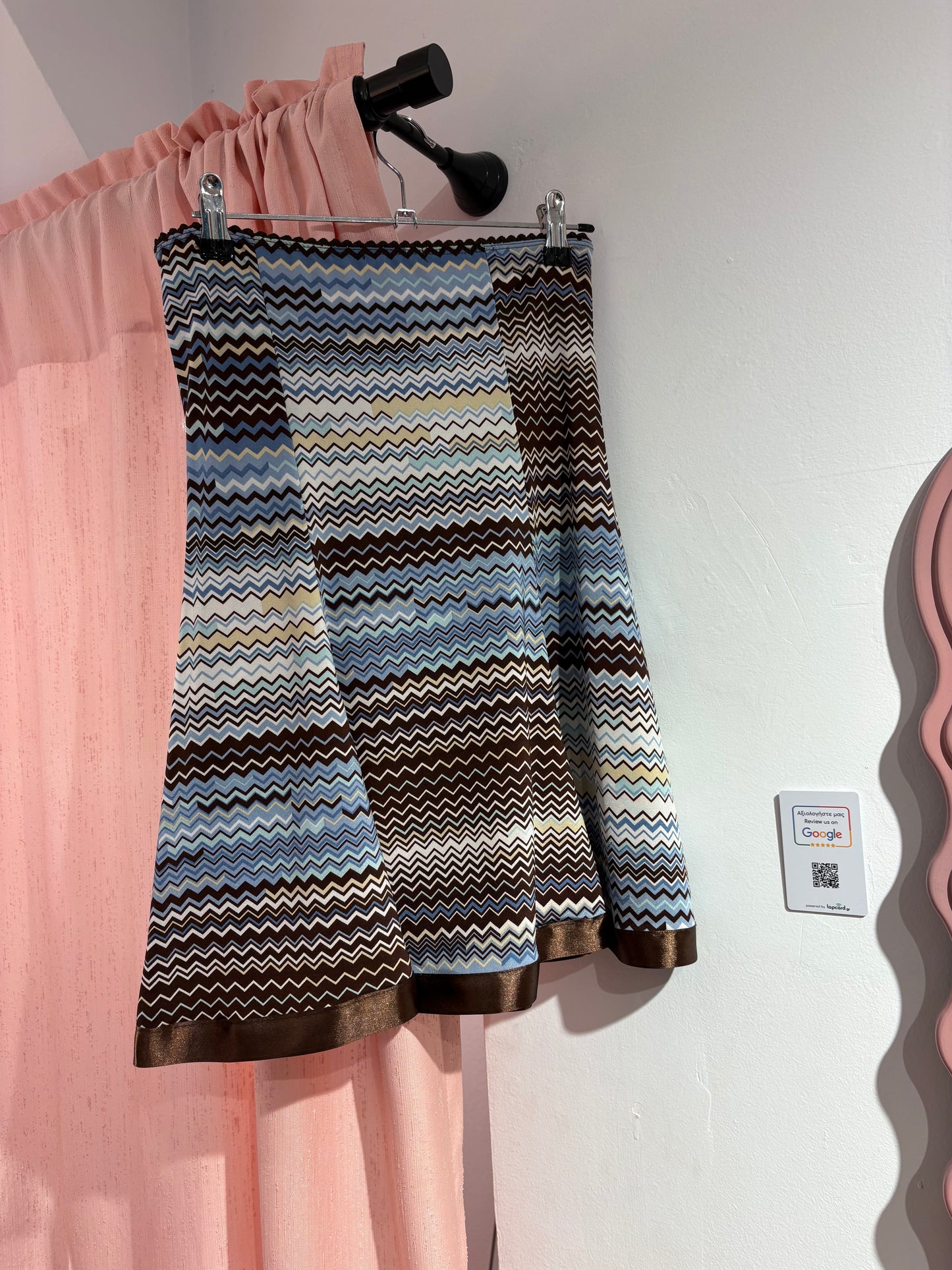 Y2k super-soft midi skirt (S)