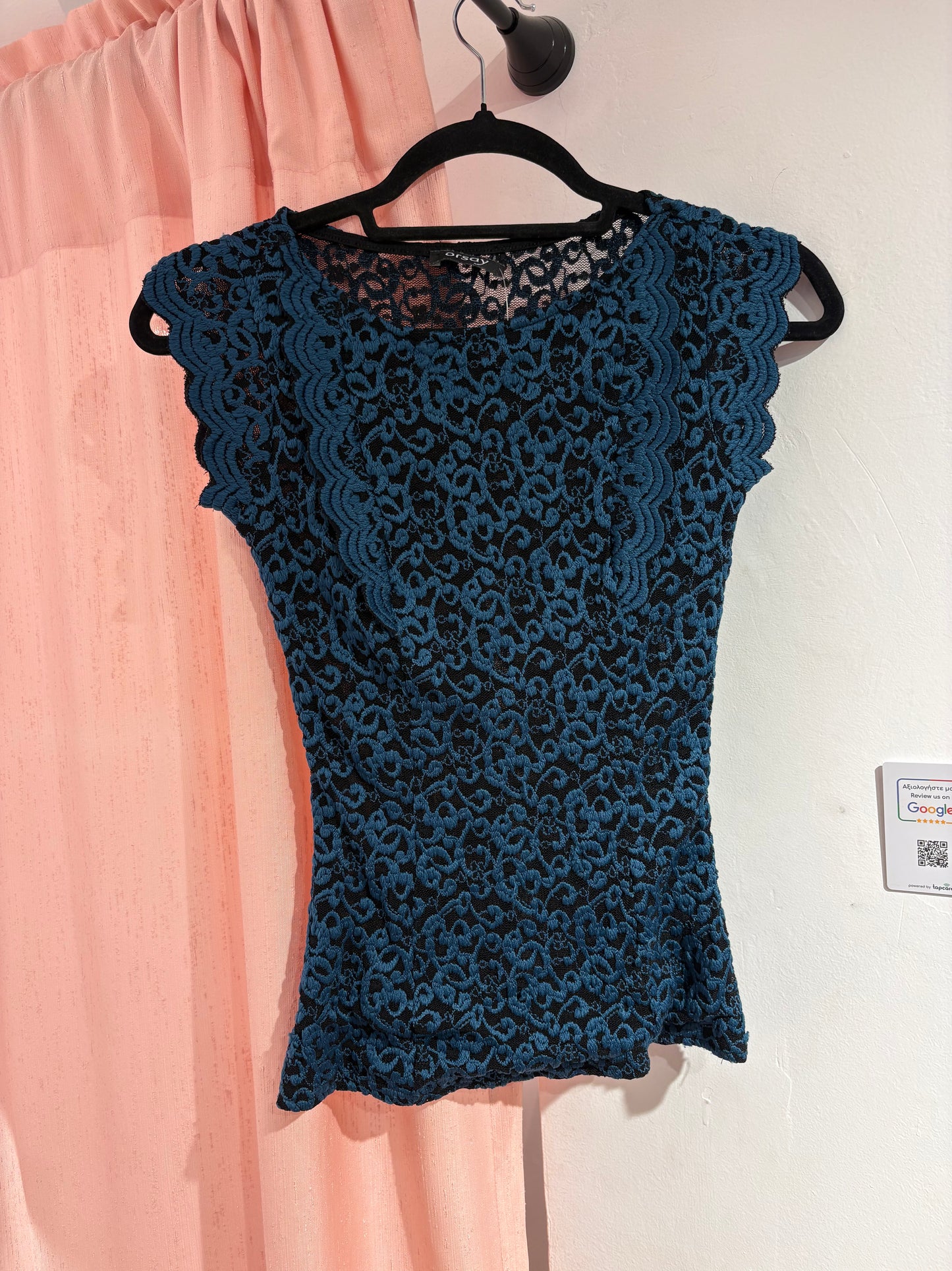 Orsay lace vintage top (S-M)