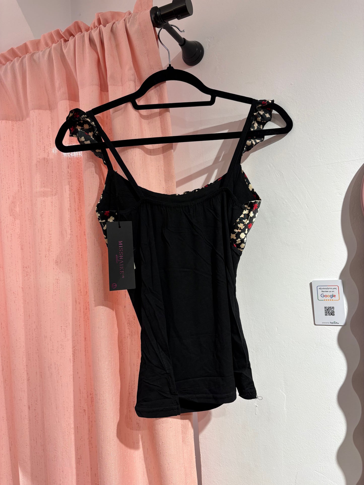 Floral fitted top with a contrast black body & delicate straps (S / M)