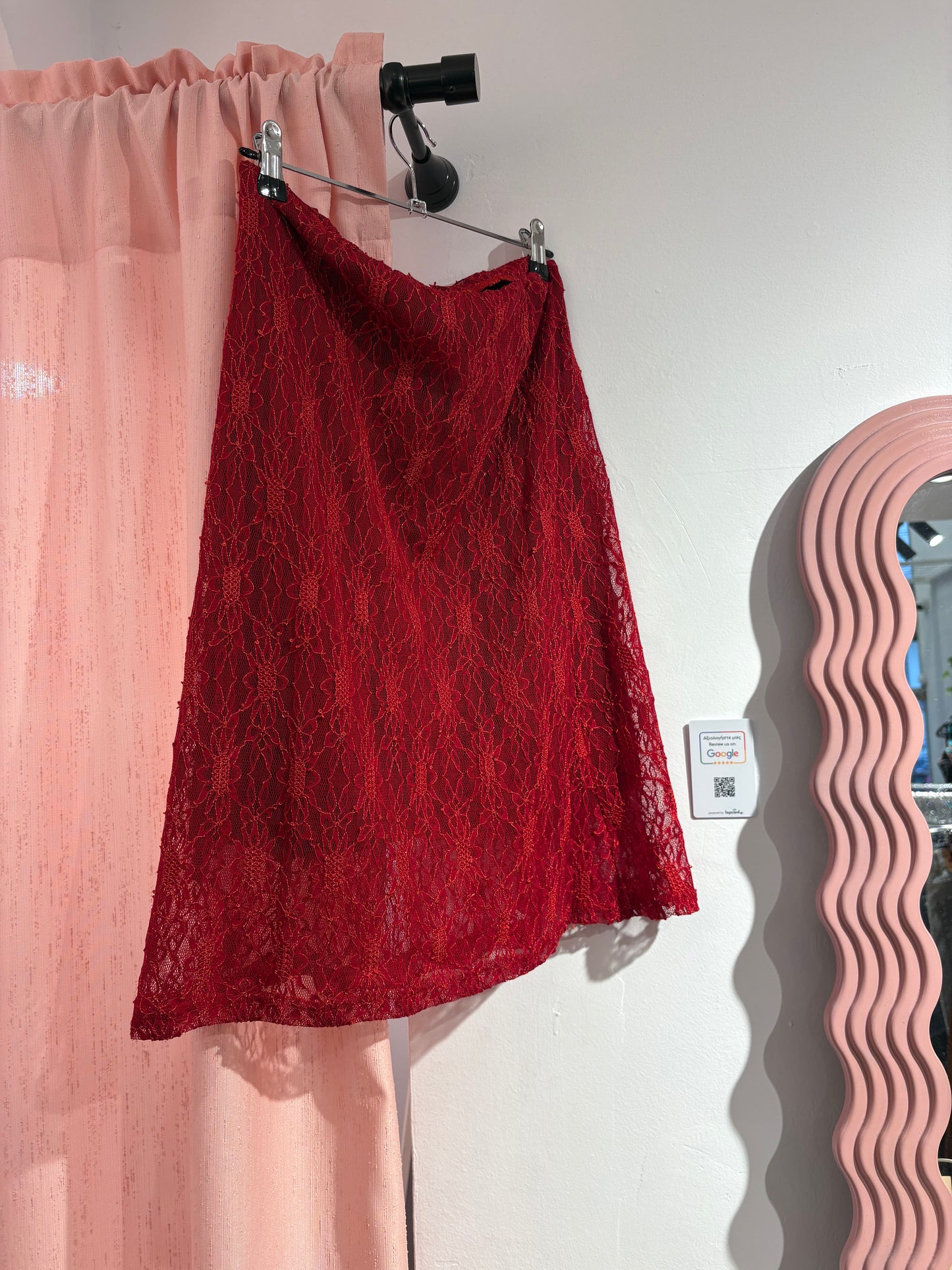 Midi laced deadstock skirt (S)