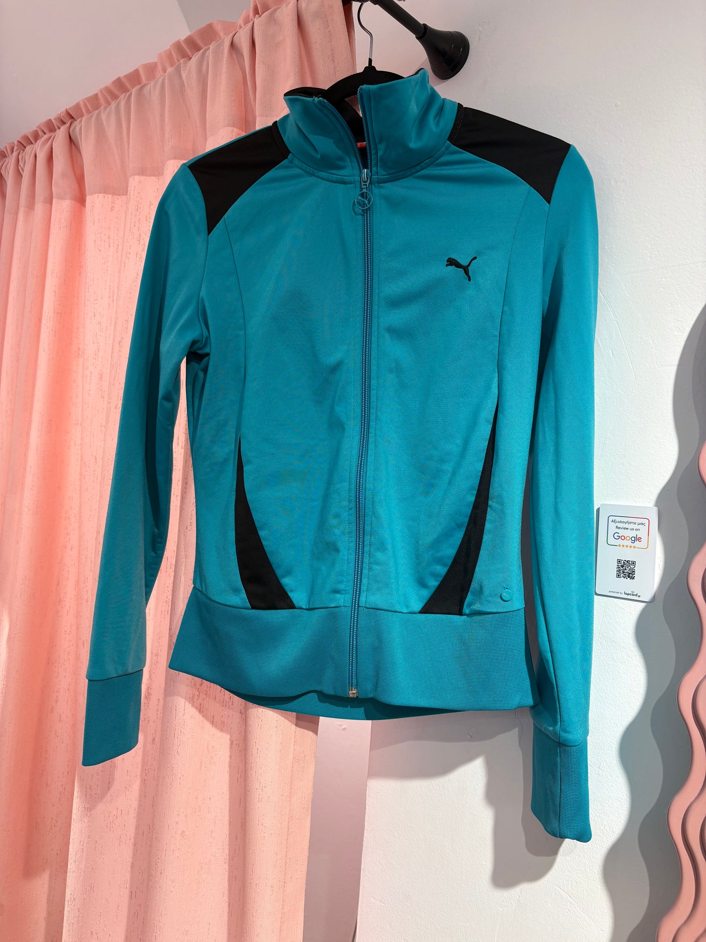 Puma petrol jacket (M)