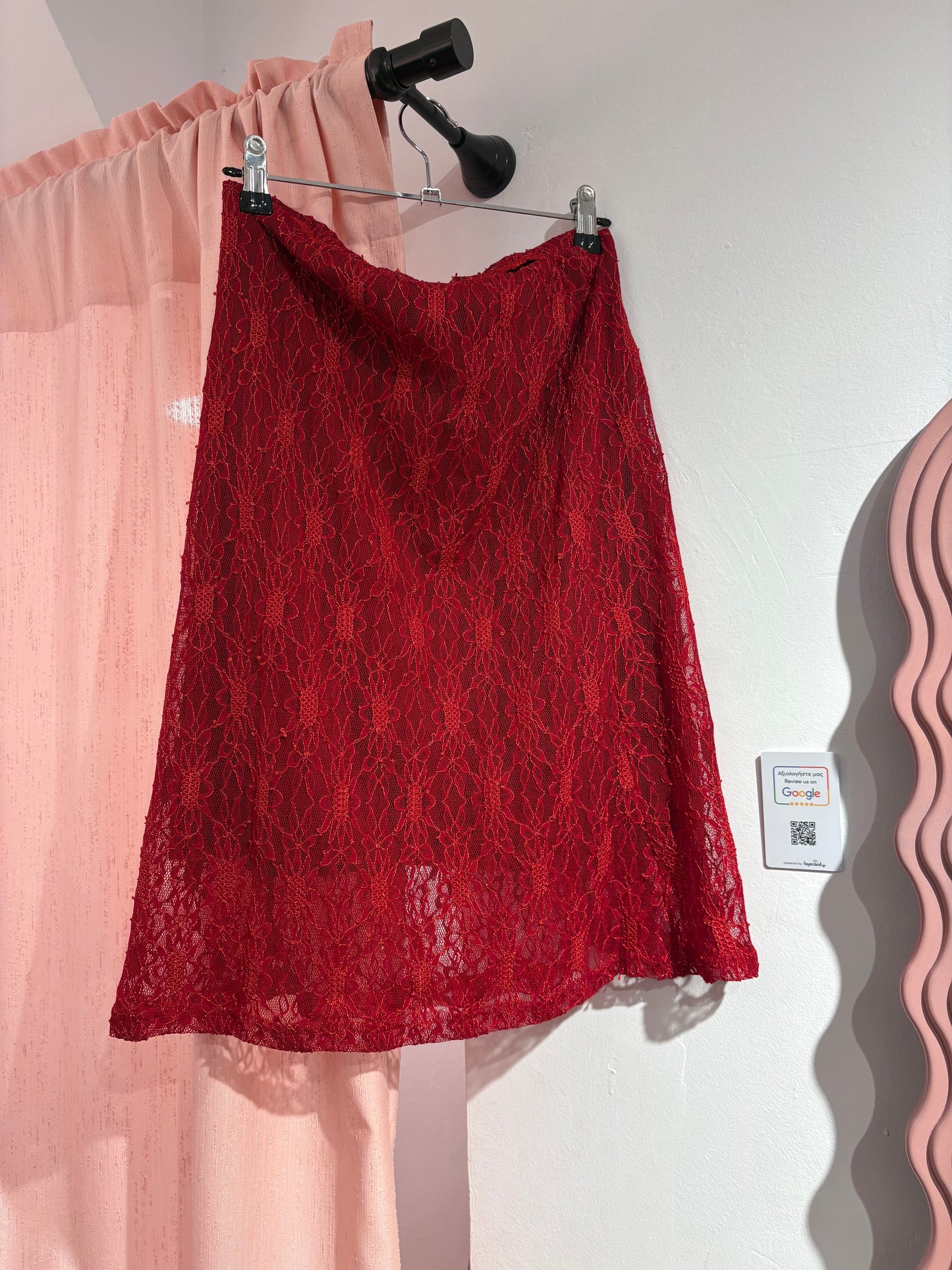 Midi laced deadstock skirt (S)