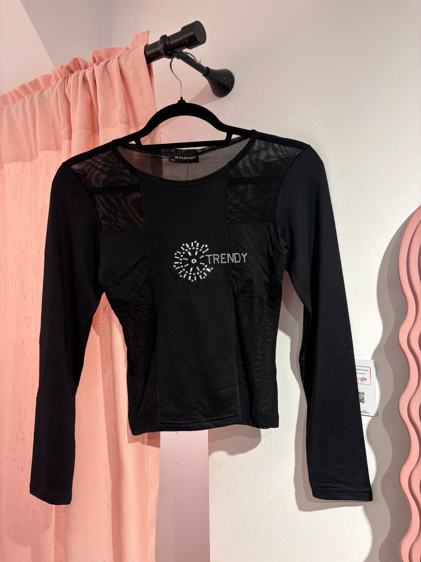 Y2k top with mesh details (S-M)