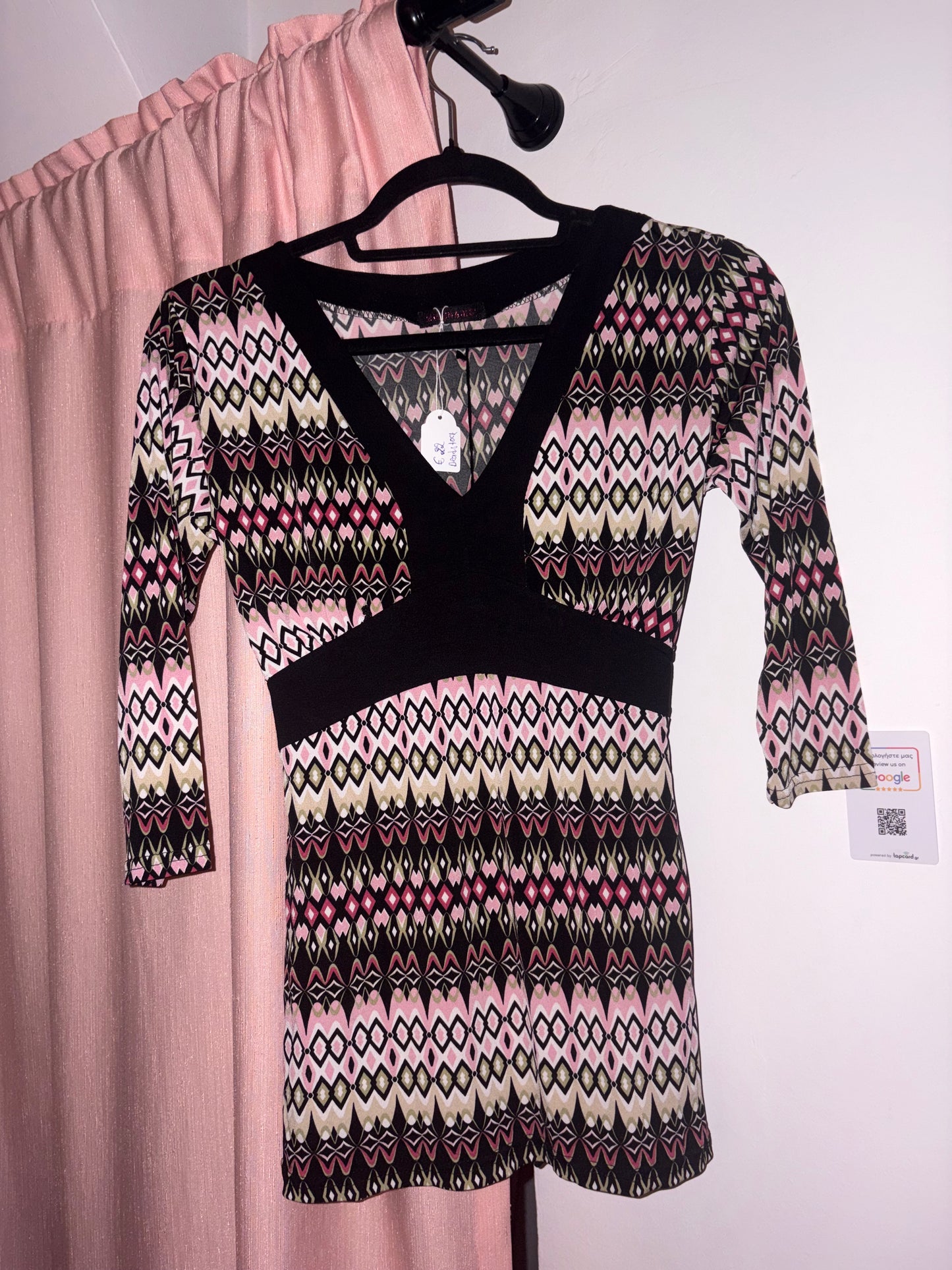Long patterned top with a retro, Missoni-style geometric print (S-M)
